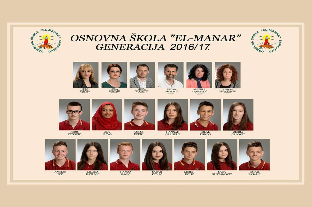 Generacija 2016-2017