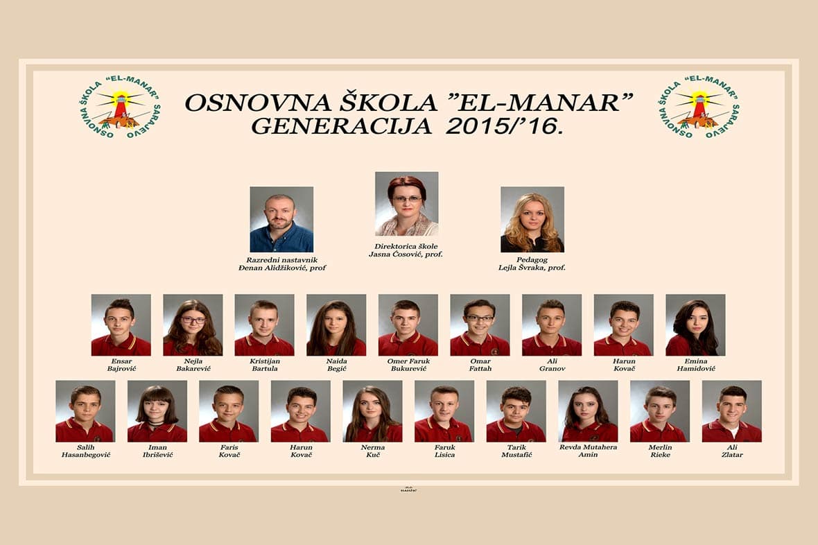 Generacija 2015-2016